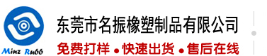 欧美艹美女逼软件